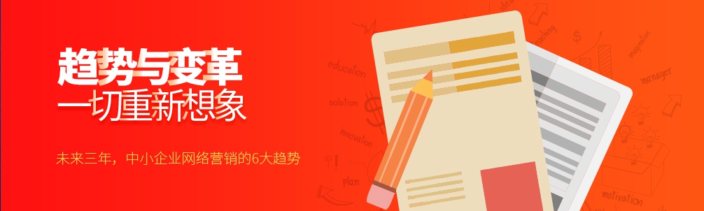 江西神雕物联科技有限公司